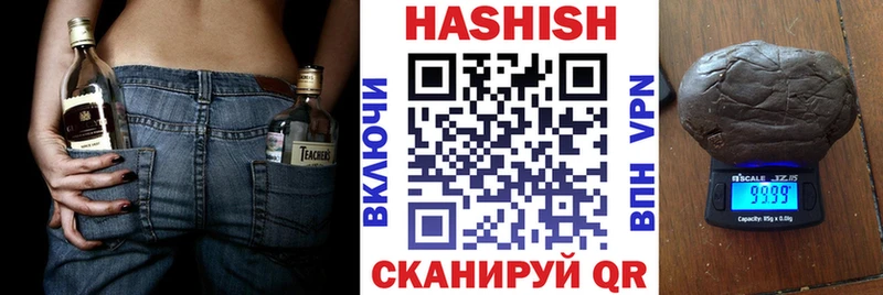Купить наркоту Находка Cocaine  Мефедрон 