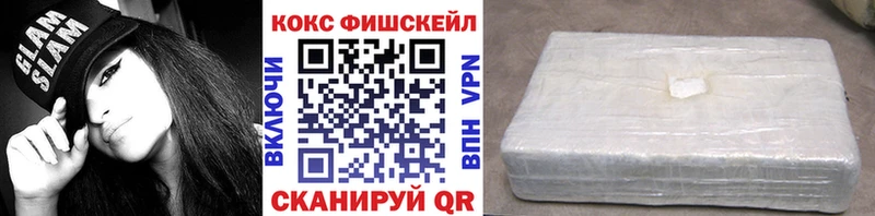 COCAIN Columbia Находка
