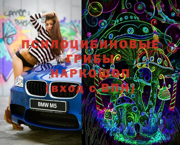 кокаин колумбия Алексин