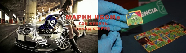 кокаин колумбия Алексин