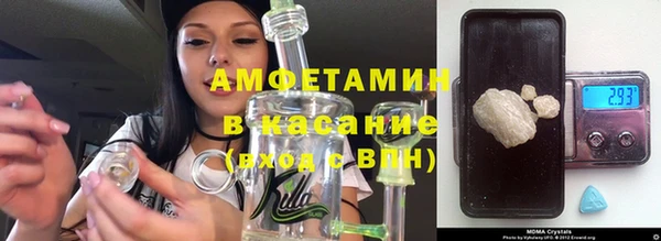 эйфоретик Алексеевка