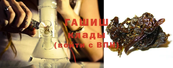 эйфоретик Алексеевка