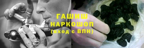 эйфоретик Алексеевка