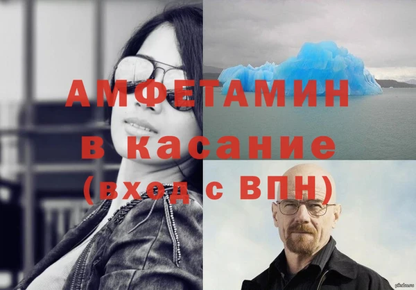 эйфоретик Алексеевка