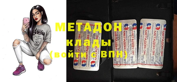 эйфоретик Алексеевка