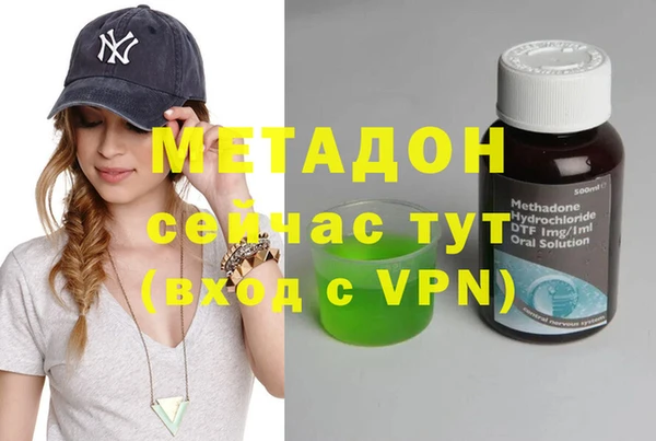 кокаин колумбия Алексин