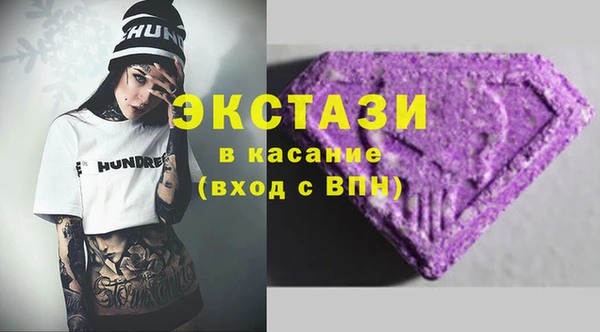 кокаин колумбия Алексин