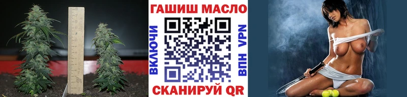 Дистиллят ТГК вейп  Находка 